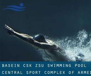 Basein «CSK ZSU»/ Swimming pool «Central Sport Complex of Armed Forces of Ukraine»