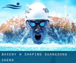 Baseny w Shaping (Guangdong Sheng)