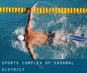 Sports Complex of Yasamal District