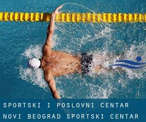 Sportski i Poslovni centar Novi Beograd / Sportski Centar «11 APRIL»